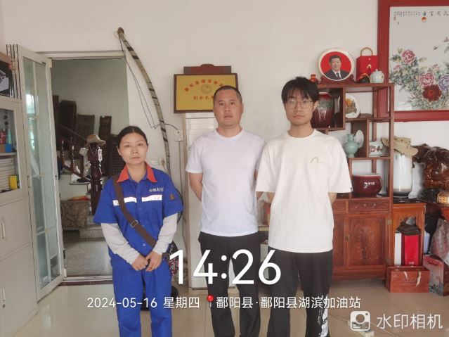 1724828624885721.jpg